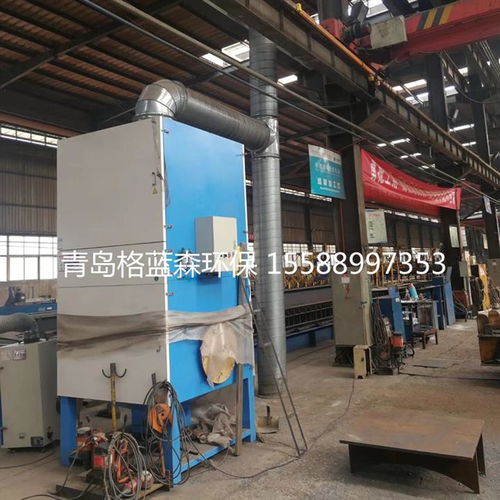 邢臺焊煙除塵器生產(chǎn)商 焊煙凈化器 凈化