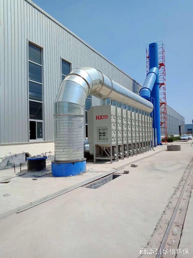 焊煙集中除塵器 全域覆蓋高效凈化，破解多工位煙塵難題