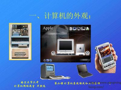 計算機網絡技術對口啥意思？一文讀懂專業方向與職業出路